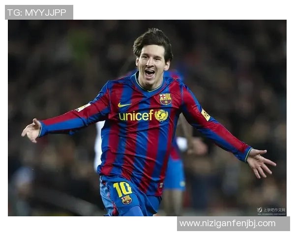 大梅足球明星名字大全及其成就与影响力分析