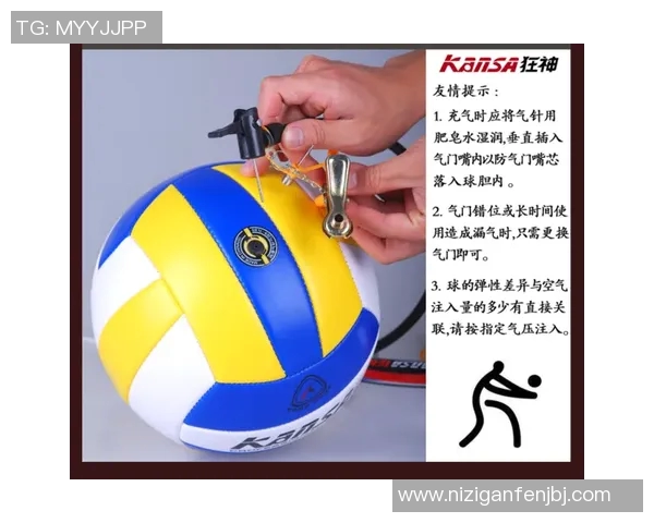 科学排球心理素质训练方法探讨与实践技巧分享