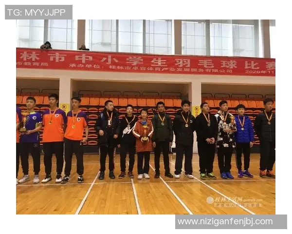 成都羽毛球队与上海羽毛球队赛后状态分析与复盘探讨